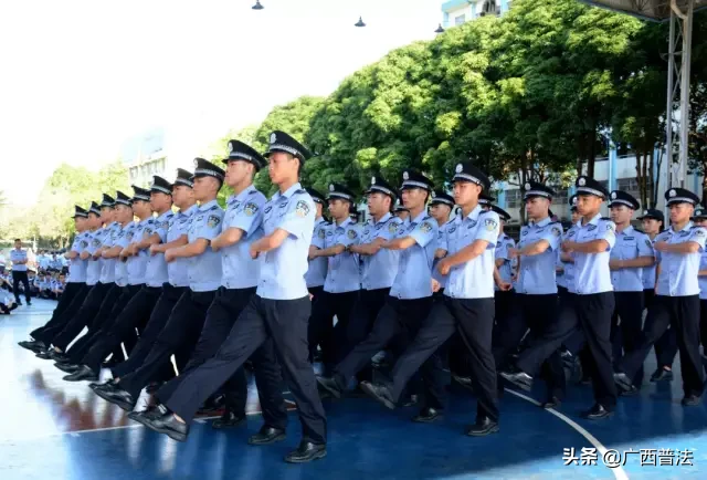广西警官学校2020年招生简章