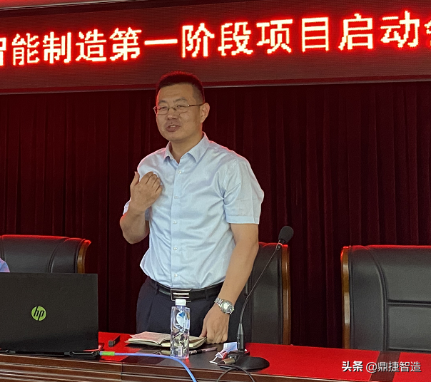 常辅股份：引入鼎捷ERP+PLM+TBB，铸造阀门执行器领域行业先锋