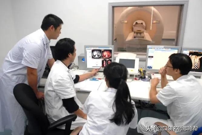 超详细！全国65所医学院校2020在津招生数据，想学医收藏