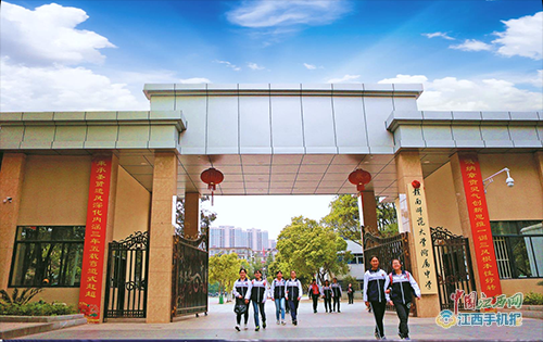 2019年赣州赣南师范附中中考喜报