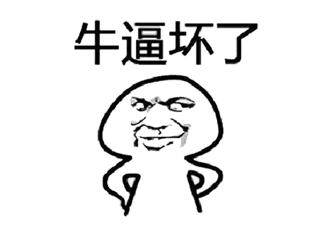 【Photoshop教程】PS新手不会配色？两大秘笈让菜鸟也能玩转颜色