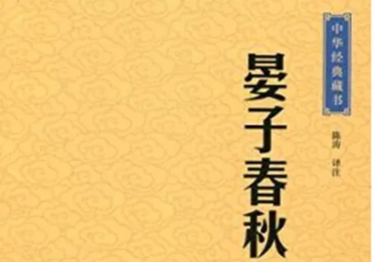 收藏系列 | 200部古籍名言合辑，超值收藏一键get