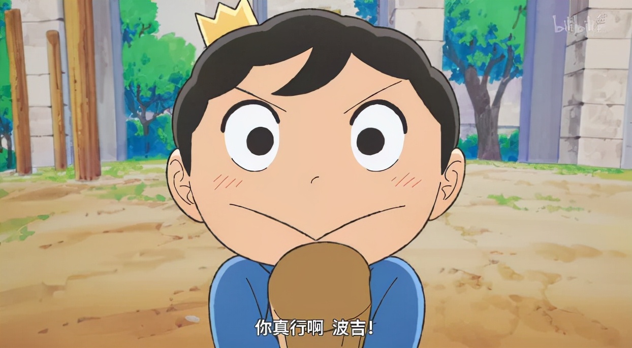 《国王排名》：在童话与&ldquo;反童话&rdquo;之间，治愈长大的&ldquo;孩子&rdquo;