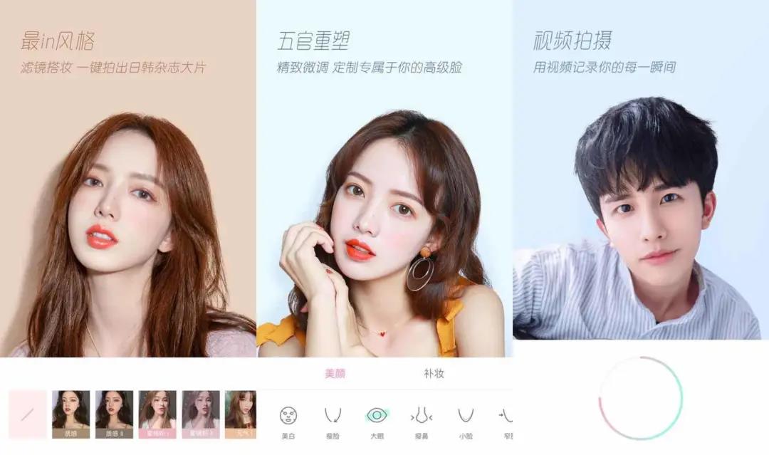 5個(gè)修圖軟件，可以滿足你的各種需求