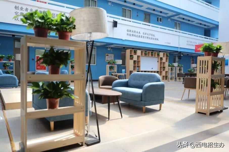 西电“超赞”新生宿舍：空调、洗衣机、多款房型一应俱全