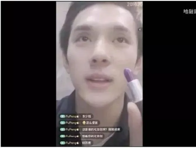 艺人李佳琦，商人薇娅的私下秘密（未满十八岁禁入）