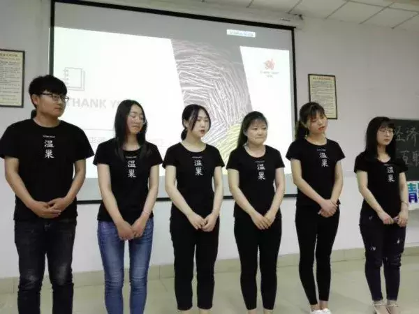 烟大这14项国家级大学生创新创业训练项目保证你脑洞大开