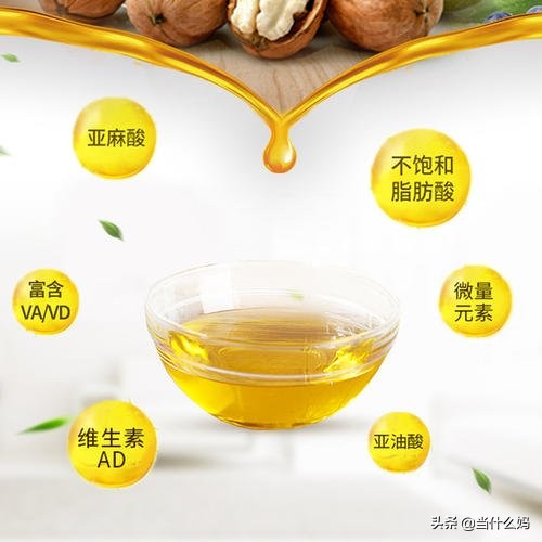 宝宝辅食要加油吗？如何选择给宝宝吃的食用油呢？先看看这三点