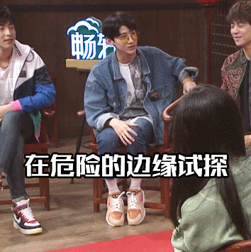 白敬亭被网友玩坏了？“爬山梗”画面感超强，小白无奈一脸蒙圈