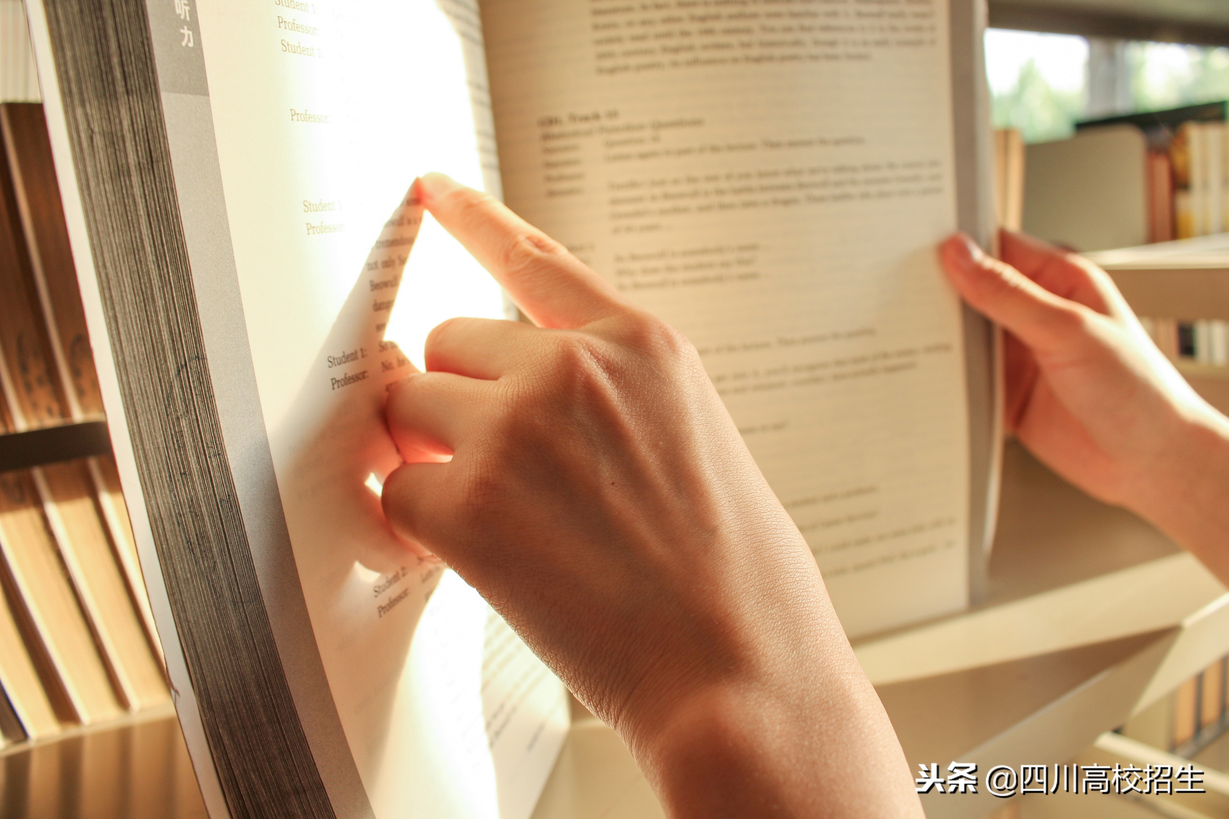 大学本科专业目录完整版，92个专业大类都有哪些专业？