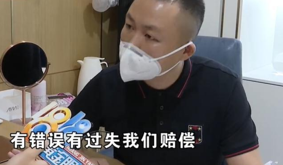 花7万做提眉+去眼袋，术后才发现做错了？院长：只是表述不同而已