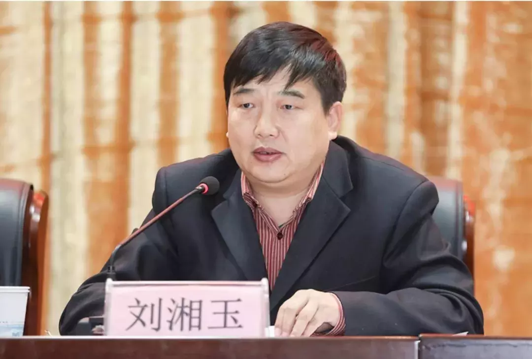 南阳师范学院物理与电子工程学院