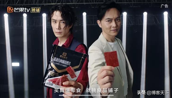 “哥哥”更火,却不如“姐姐”能赚钱?