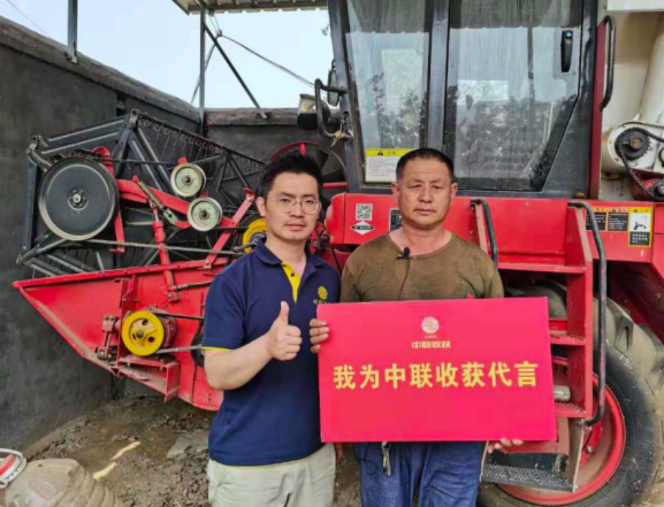 40年老機(jī)手——為什么我持續(xù)購(gòu)買(mǎi)鄭州中聯(lián)小麥機(jī)？