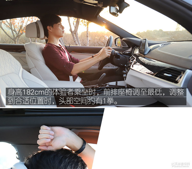 伟大的旅行者，宝马630i GT试驾体验！
