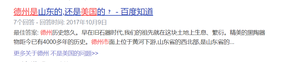 “割肉”还是“出海”？监管风暴下，中国比特币矿工的两难抉择