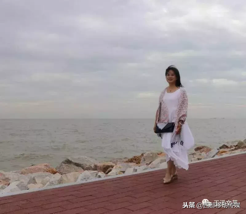 华宁陶的诗和远方