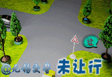 收藏！看完此贴，以后出门开车不用怕违章了！