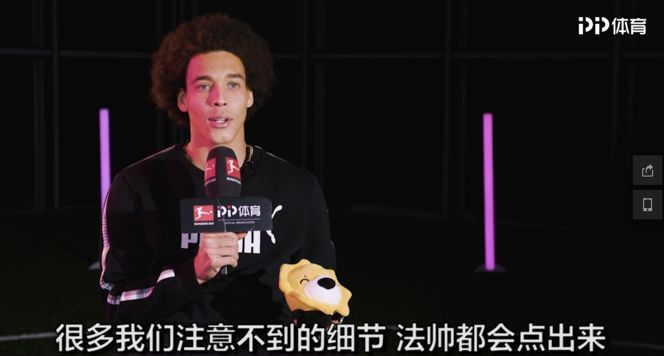 德甲为什么叫德甲(为什么德国的足球如此纯粹，吸引了无数球迷的热情追捧？)