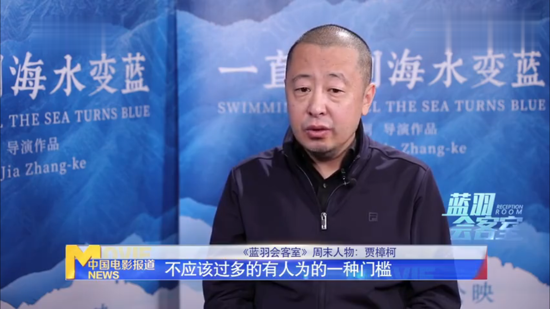 重拳之下顶风作案？德云演员丑闻录音毁三观，老郭保守处理反被骂