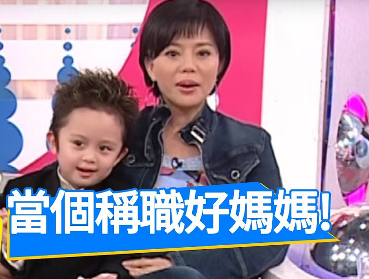 疯狂的狄莺：踹飞蓝洁瑛还炫耀太嚣张，又自称儿子将红过成龙