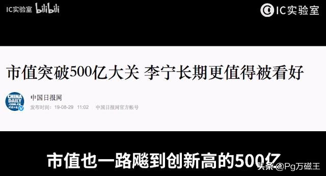 cba和森马哪个衣服好些(如何评价李宁在圈内的口碑比安踏好，经营情况却不如安踏？)