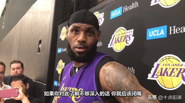 为什么没有新浪nba了(NBA失业潮真来了！肖华当着全美再次支持莫雷，腾讯取消当天直播)