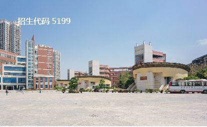 大成都地区的优质高职院校推荐，2020年单招不能错过！