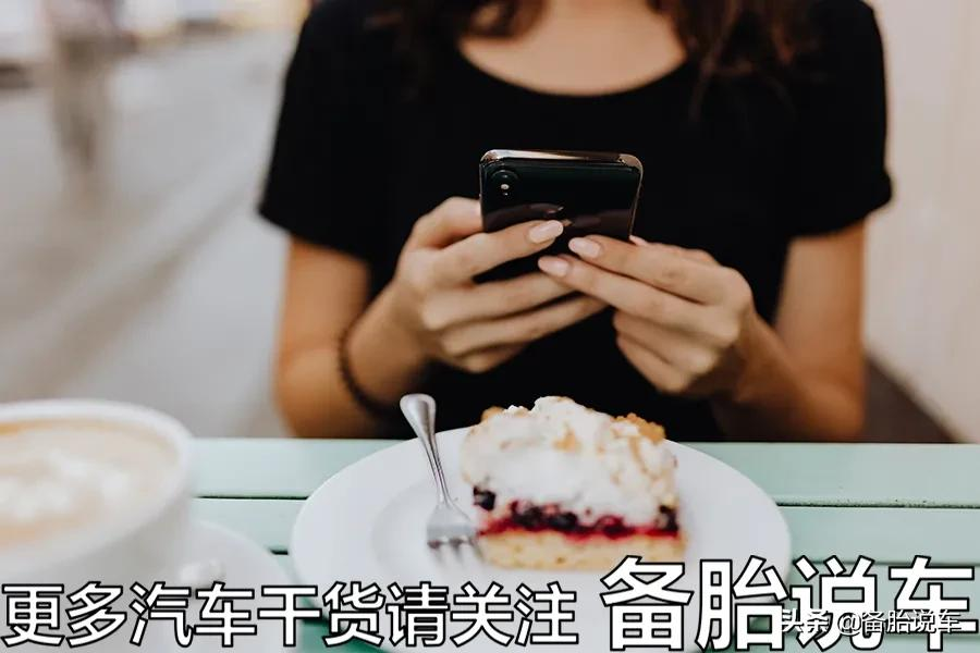 上车直接关掉!为什么车上会有自动启停这么让人讨厌的配置?