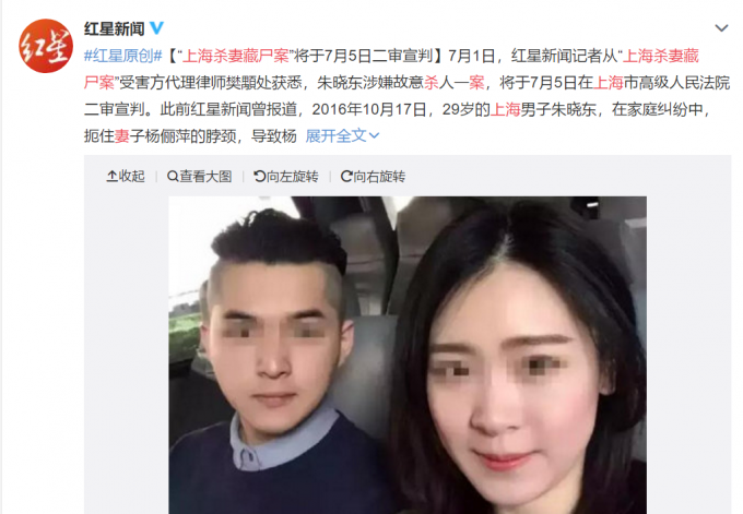 被半个娱乐圈转发！谭维维的新歌《小娟》，藏着多少中国女人的痛