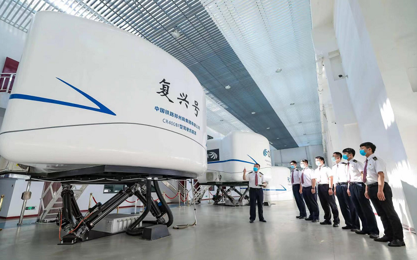 高鐵司機月薪是多少？為什么每天才工作4小時？看完想當司機嗎？