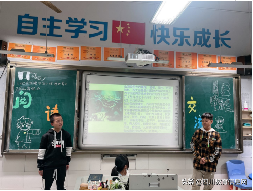 遂宁高级实验学校初中部语文课外阅读活动