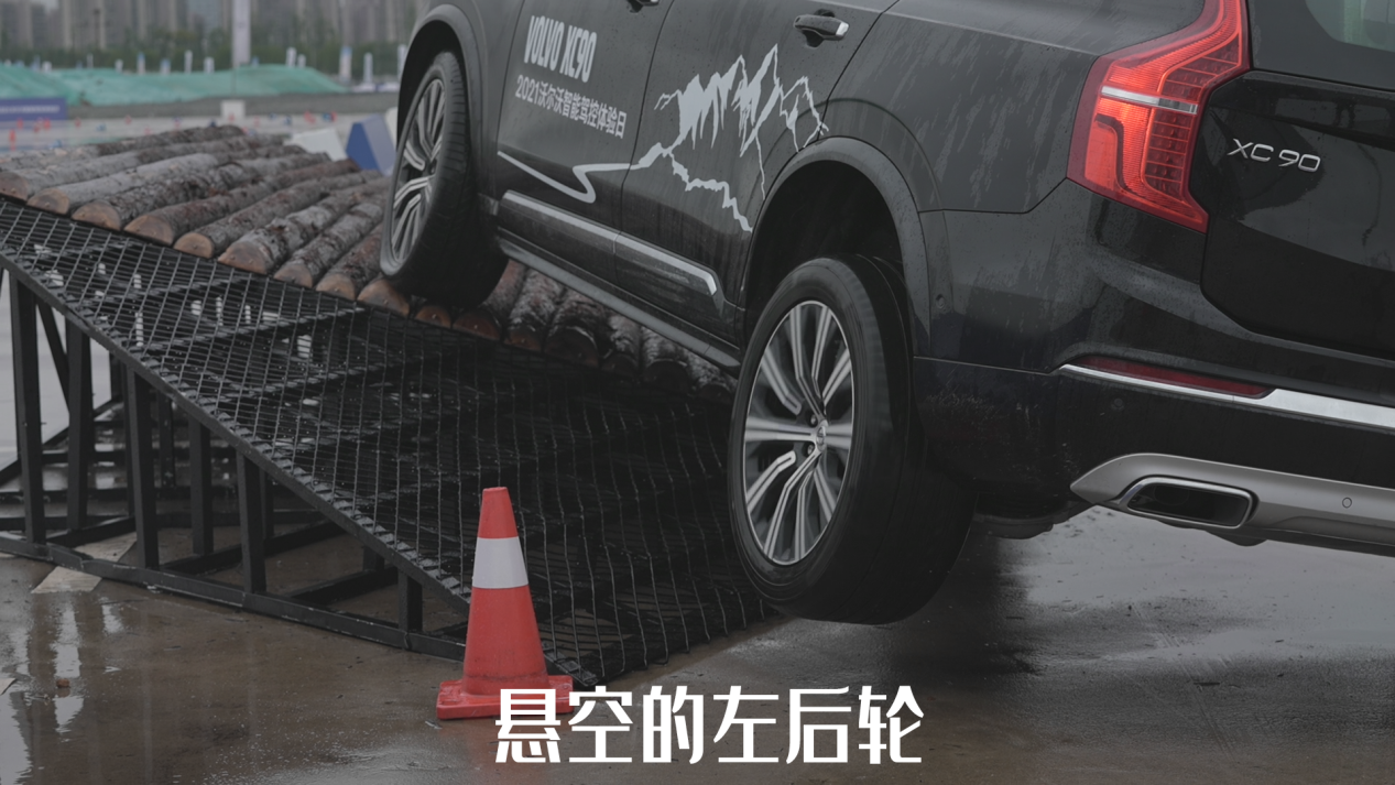 北欧豪华冷淡风+全系2.0T，这样的沃尔沃XC90居然能越野？
