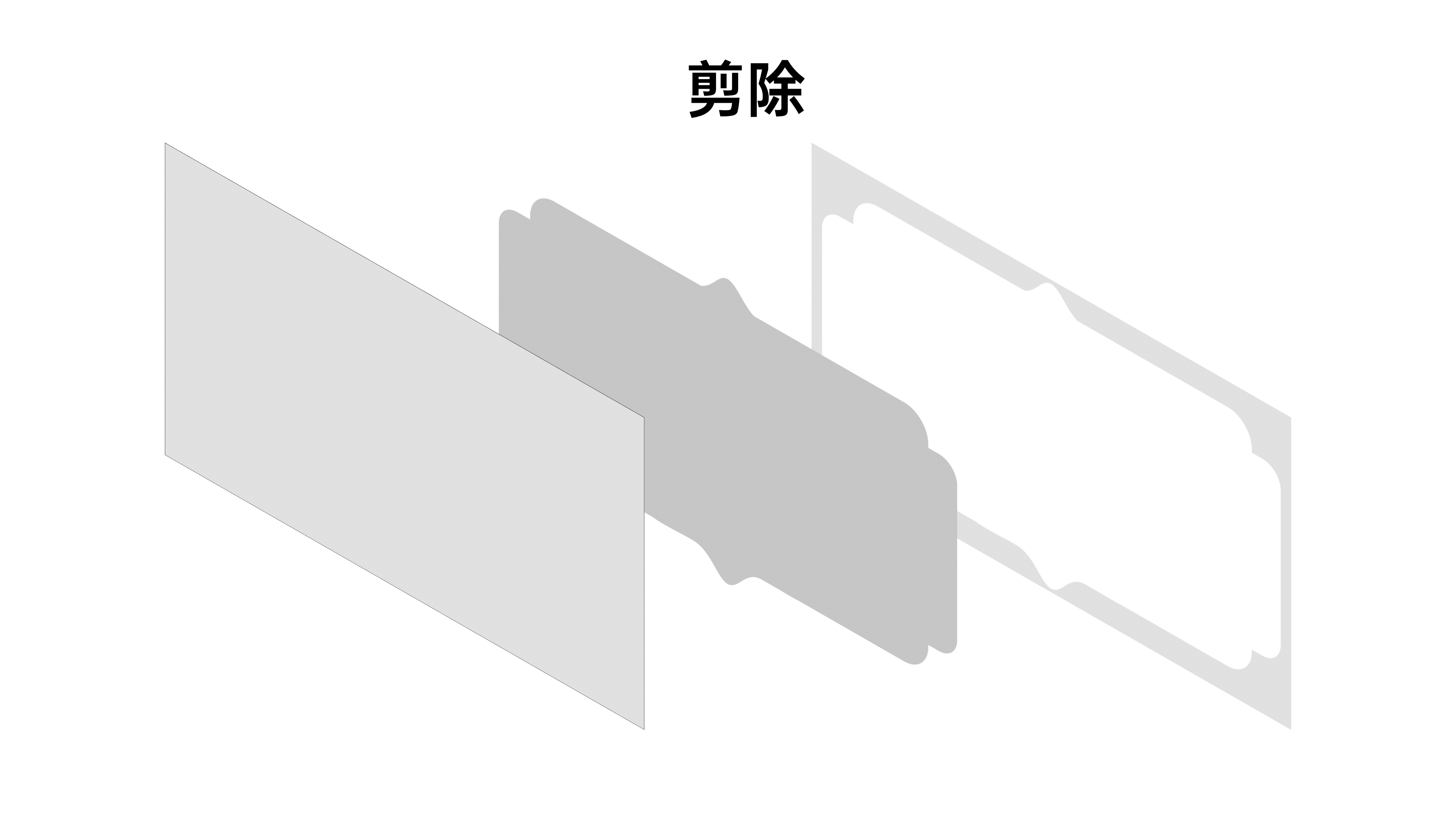 为知名豆乳品牌做了一份剪纸风春节促销推广方案PPT