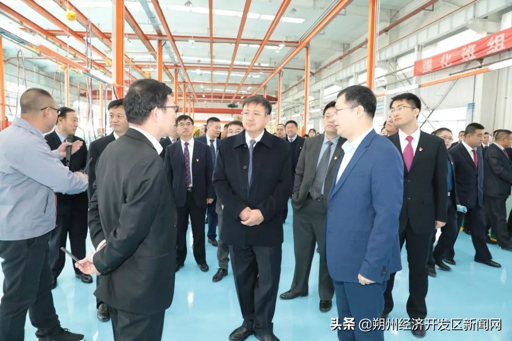 转型跨越风正劲 ——朔州经济开发区2019年园区巡回大调研及重点工程观摩侧记