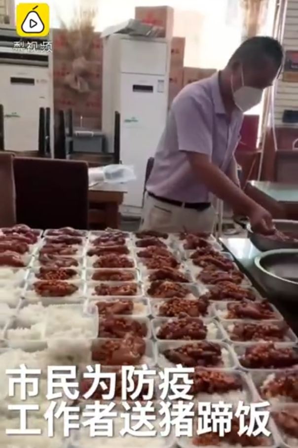 衡水中学校长儿子到西藏当“高考移民”，被取消报考资格【三分钟法治新闻全知道】