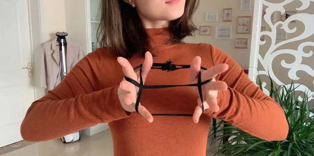 停课不停学（十六）——民间小游戏（翻花绳）