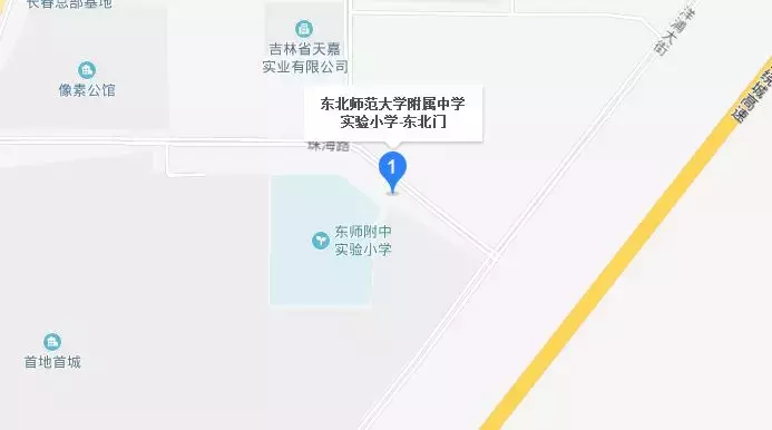 长春11所热门民办小学大比拼，你被哪所圈粉儿了？