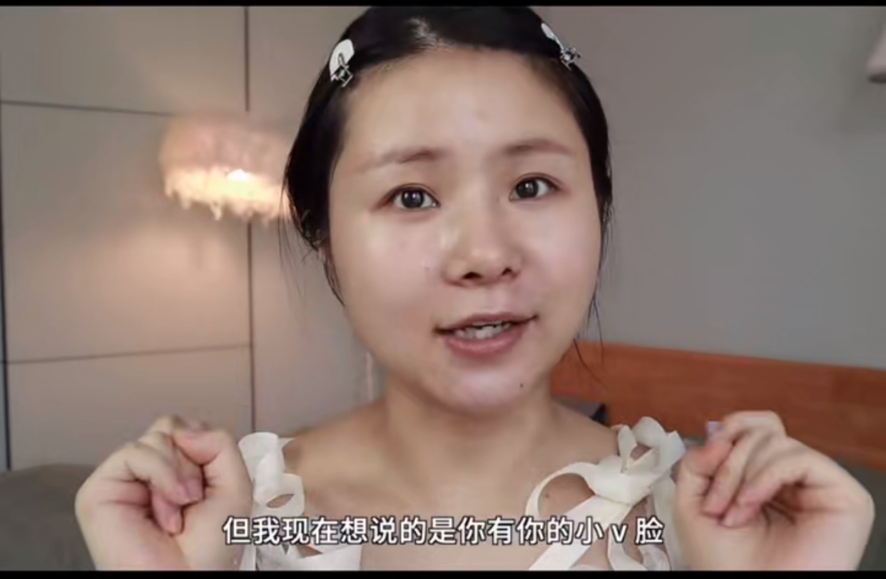 看完“容貌焦虑P图”，普通女生想变得自信好看，可以学这3个思路