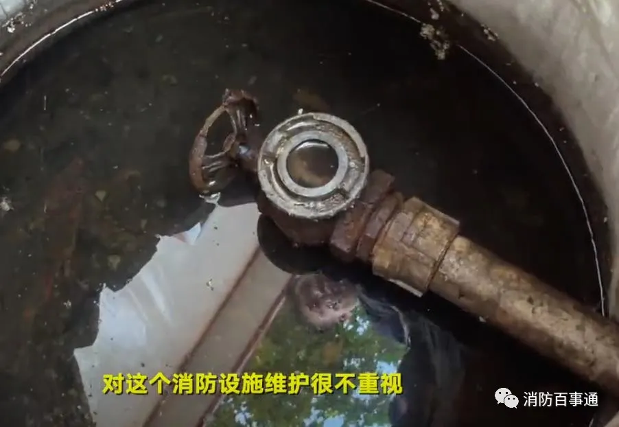人民至上,生命至上!普及安全,关注安全!阜阳市安全生产协会宣!(170)(图16) 国务院安委会暗访:消防控制室三个值班员啥也不会,没培训过