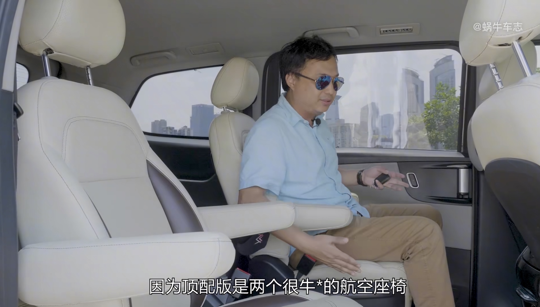 被埋没的7座大MPV：华颂7搭载宝马N20引擎，如今二手4万多？