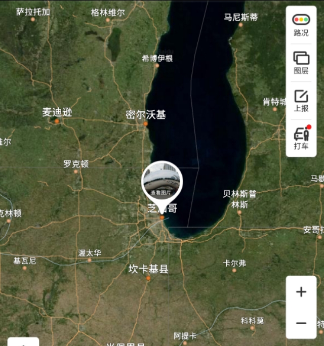 远逊于武汉，第三大城市芝加哥这么水，美国的GDP有很大泡泡啊