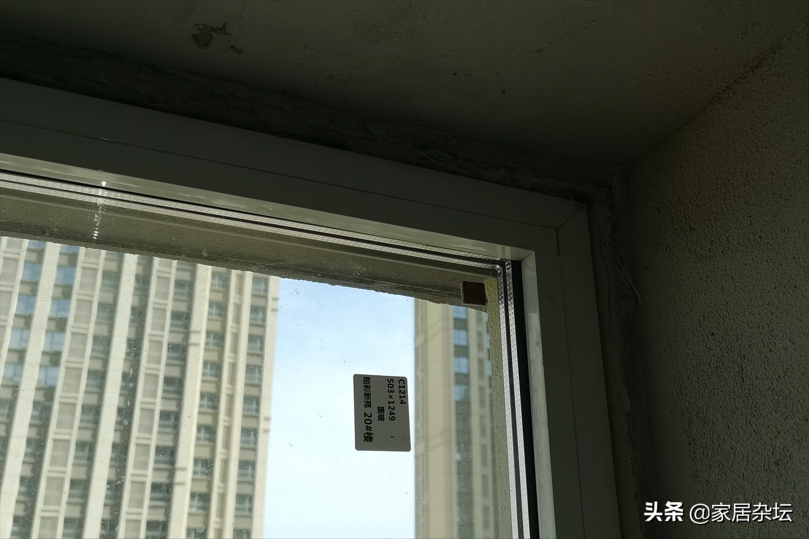 選購斷橋鋁窗，有3個坑被很多人踩過，提前了解可以避免踩坑