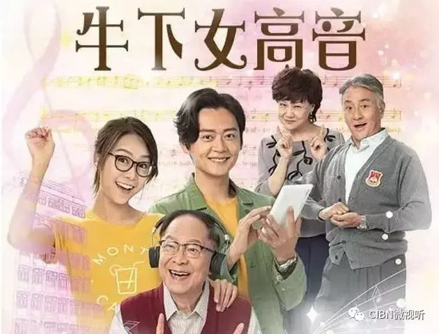 出轨神后续！《法证4》删除黄心颖所有戏份，换女主补拍