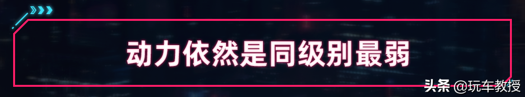 新款雷克萨斯ES亮相！外观更犀利 内饰更具科技感