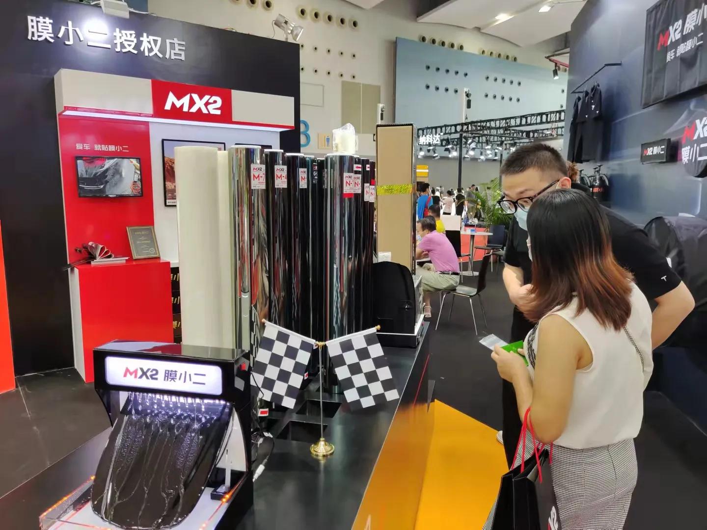 汽车用品报专访叶根：膜小二创新新模式