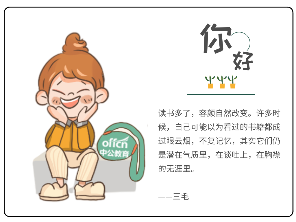 专升本和本科的区别，专升本文凭有用吗？