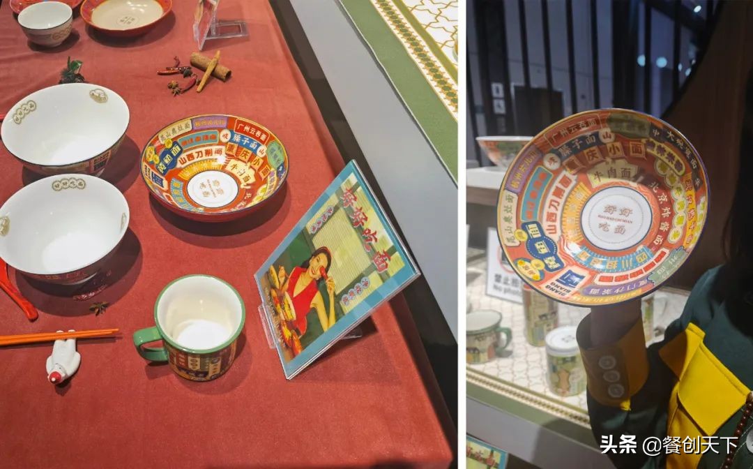 58张图，24种餐饮新思路，为餐饮企业打造更精准的品牌维度