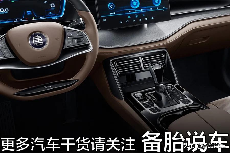 为什么所有的车子都是PRND排序？有没有NDLR的车？