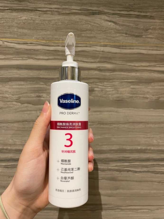 美白身體乳真正有效的十大排行，哪個好用效果好值得推薦